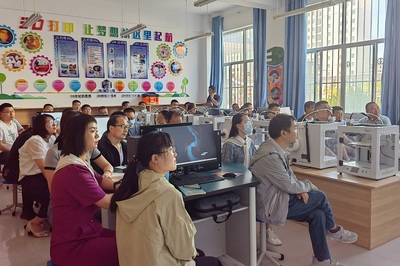高台县举办青少年创意编程与智能设计培训班